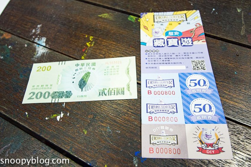 【台中親子景點】寶熊漁樂碼頭｜釣魚主題園區～挑戰全球唯一巨無霸釣魚機、體驗虛擬釣魚、親子DIY、美式遊樂場