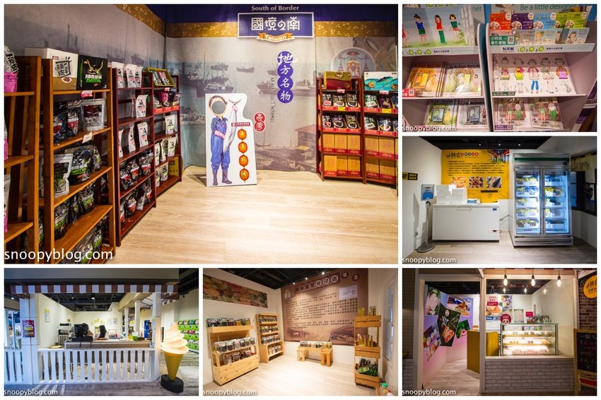 【台中親子景點】寶熊漁樂碼頭｜釣魚主題園區～挑戰全球唯一巨無霸釣魚機、體驗虛擬釣魚、親子DIY、美式遊樂場