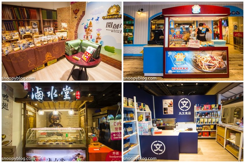 【台中親子景點】寶熊漁樂碼頭｜釣魚主題園區～挑戰全球唯一巨無霸釣魚機、體驗虛擬釣魚、親子DIY、美式遊樂場