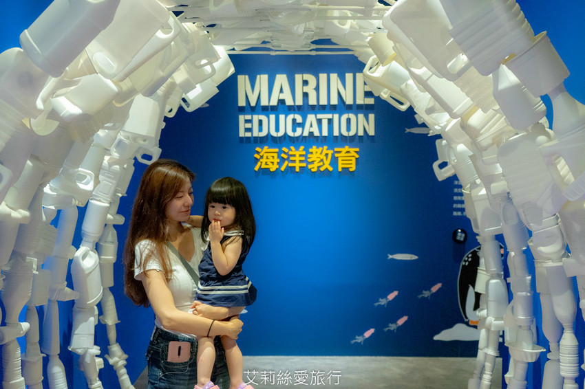 台中親子景點》寶熊漁樂碼頭 超好玩釣魚主題園區 免出海就能釣魚 巨無霸釣魚機、DIY手作適合全家大小 - 艾莉絲愛旅行