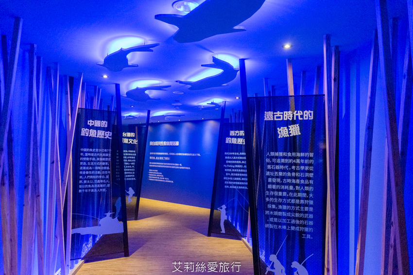 台中親子景點》寶熊漁樂碼頭 超好玩釣魚主題園區 免出海就能釣魚 巨無霸釣魚機、DIY手作適合全家大小 - 艾莉絲愛旅行