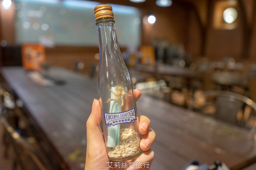 台中親子景點》寶熊漁樂碼頭 超好玩釣魚主題園區 免出海就能釣魚 巨無霸釣魚機、DIY手作適合全家大小 - 艾莉絲愛旅行