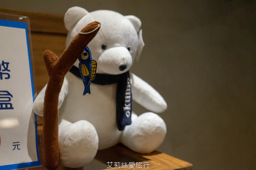 台中親子景點》寶熊漁樂碼頭 超好玩釣魚主題園區 免出海就能釣魚 巨無霸釣魚機、DIY手作適合全家大小 - 艾莉絲愛旅行