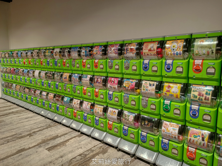 台中親子景點》寶熊漁樂碼頭 超好玩釣魚主題園區 免出海就能釣魚 巨無霸釣魚機、DIY手作適合全家大小 - 艾莉絲愛旅行