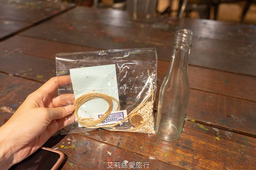 台中親子景點》寶熊漁樂碼頭 超好玩釣魚主題園區 免出海就能釣魚 巨無霸釣魚機、DIY手作適合全家大小 - 艾莉絲愛旅行