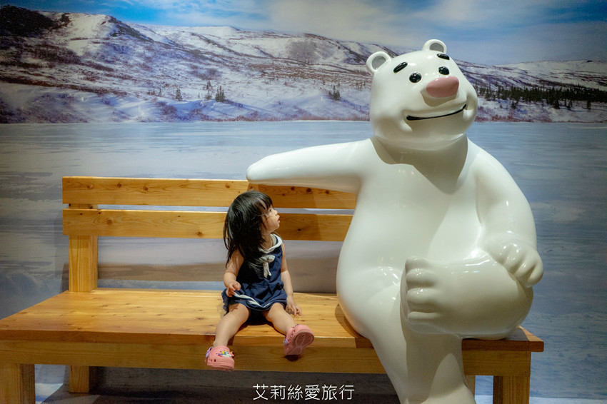 台中親子景點》寶熊漁樂碼頭 超好玩釣魚主題園區 免出海就能釣魚 巨無霸釣魚機、DIY手作適合全家大小 - 艾莉絲愛旅行