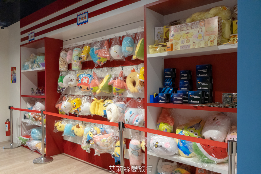 台中親子景點》寶熊漁樂碼頭 超好玩釣魚主題園區 免出海就能釣魚 巨無霸釣魚機、DIY手作適合全家大小 - 艾莉絲愛旅行