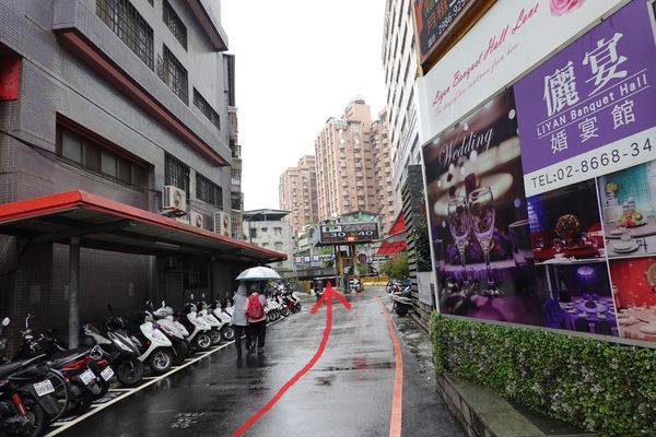 北城停車場票價 (2).JPG