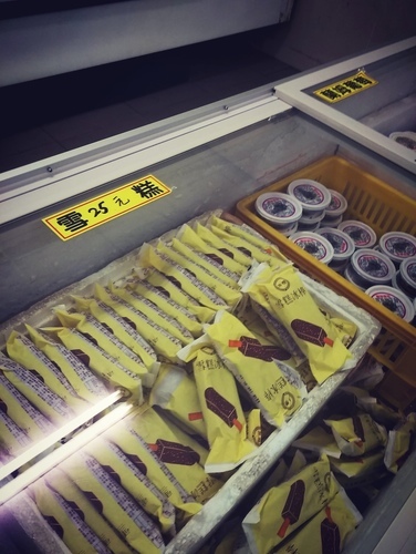 C360_2016-06-29-15-12-02-891.jpg - 屏東糖廠