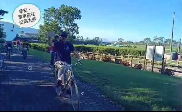 69218576_1093221940872158_8417746973691478016_n