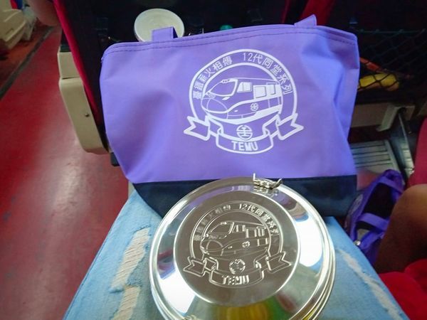 69678923_712519549189207_8669253395187499008_n