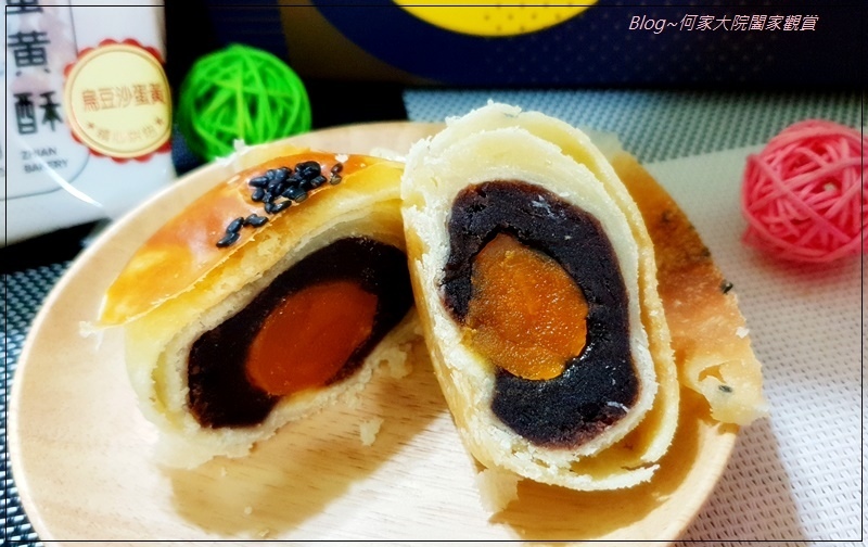 台東伴手禮 志安餅舖封仔餅&棗泥蛋黃酥 25.jpg