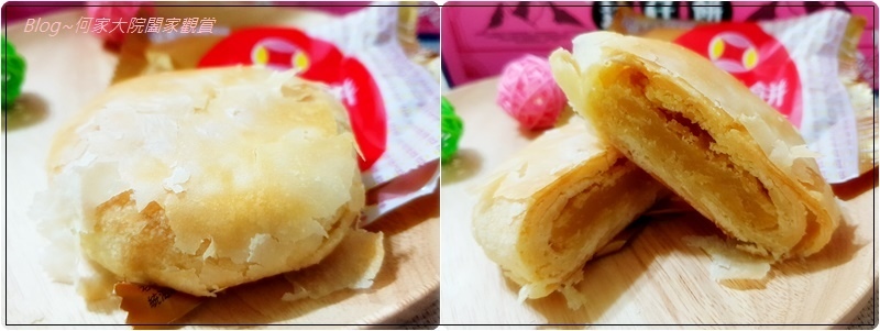 台東伴手禮 志安餅舖封仔餅&棗泥蛋黃酥 11.jpg