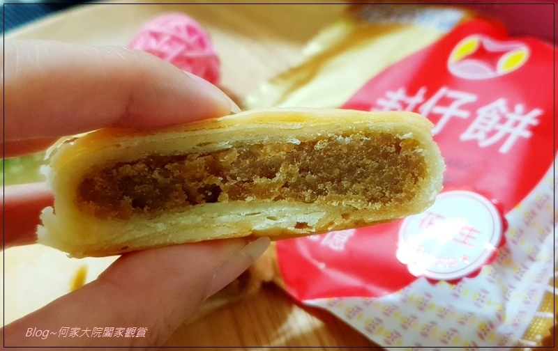 台東伴手禮 志安餅舖封仔餅&棗泥蛋黃酥 15.jpg