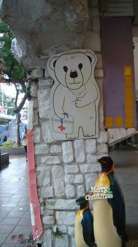 北極星餐廳 North Star：北極光聚餐