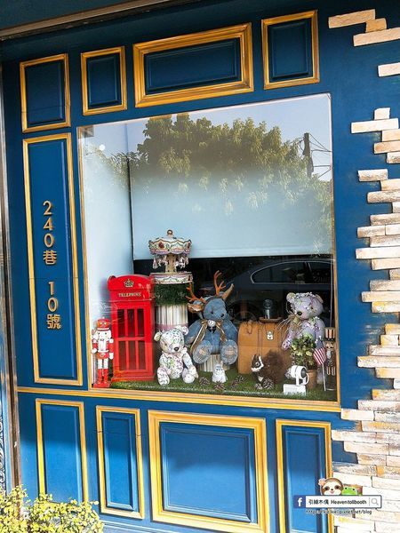 【嘉義】LiLiKoKo哩哩釦釦午茶廚房 - 愛麗絲夢遊層層仙境，黏土王國的午茶宴，柴郡貓慵懶微笑，編織一齣美食與藝文的俏皮相逢。