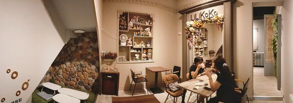 【嘉義】LiLiKoKo哩哩釦釦午茶廚房 - 愛麗絲夢遊層層仙境，黏土王國的午茶宴，柴郡貓慵懶微笑，編織一齣美食與藝文的俏皮相逢。