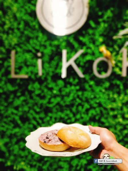 【嘉義】LiLiKoKo哩哩釦釦午茶廚房 - 愛麗絲夢遊層層仙境，黏土王國的午茶宴，柴郡貓慵懶微笑，編織一齣美食與藝文的俏皮相逢。