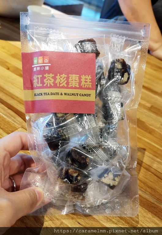 IMG_20191228_154829.jpg IMG_20191228_154829.jpg