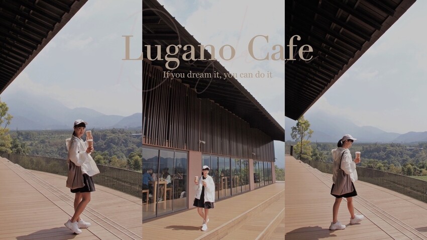 鹿篙咖啡莊園環抱魚池鄉茶園景觀咖啡廳，氣勢茶山讓人心曠神怡