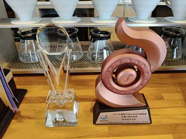 南投鹿蒿咖啡莊園 南投鹿蒿咖啡莊園