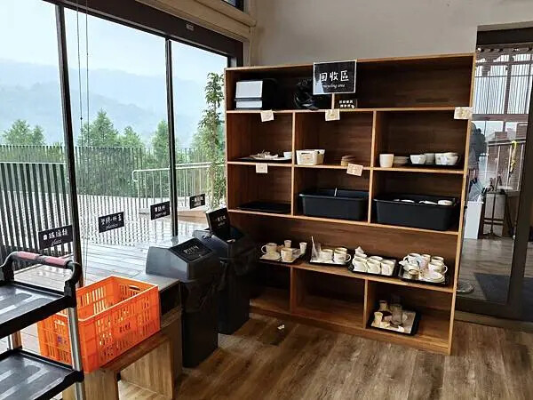 南投鹿蒿咖啡莊園 南投鹿蒿咖啡莊園