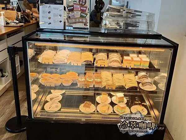 南投鹿蒿咖啡莊園 南投鹿蒿咖啡莊園