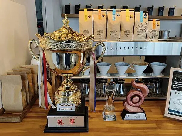 南投鹿蒿咖啡莊園 南投鹿蒿咖啡莊園