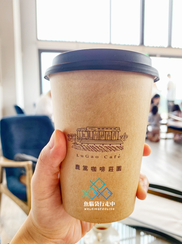 魚腦袋行走中_南投景點_鹿篙咖啡莊園 (17).jpg