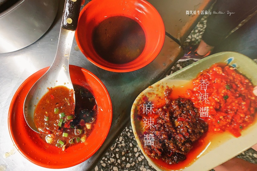 三重巷弄隱藏美食！荷媽雪釀餅、雪釀膜、滷味銅板價就讓你大大滿足！