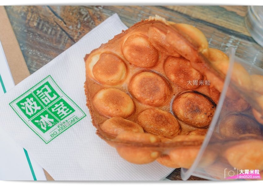 復古回味港式茶餐廳前身！台北私廚之父波哥最新力作！波記冰室,(波記茶餐廳二店),必點瑞士雞翼公仔麵/焗烤通心粉,台北延吉街美食2019,台北大安區港式料理,台北延吉街港式點心,, - 大胃米粒 DAV