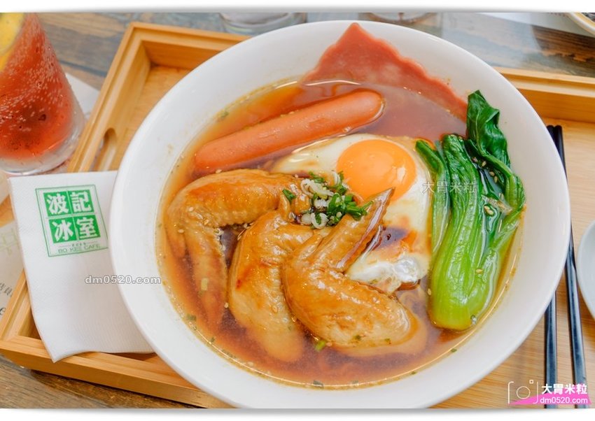 復古回味港式茶餐廳前身！台北私廚之父波哥最新力作！波記冰室,(波記茶餐廳二店),必點瑞士雞翼公仔麵/焗烤通心粉,台北延吉街美食2019,台北大安區港式料理,台北延吉街港式點心,, - 大胃米粒 DAV