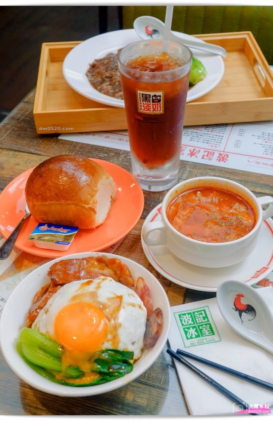 復古回味港式茶餐廳前身！台北私廚之父波哥最新力作！波記冰室,(波記茶餐廳二店),必點瑞士雞翼公仔麵/焗烤通心粉,台北延吉街美食2019,台北大安區港式料理,台北延吉街港式點心,, - 大胃米粒 DAV