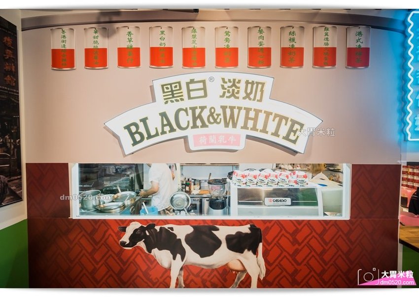 復古回味港式茶餐廳前身！台北私廚之父波哥最新力作！波記冰室,(波記茶餐廳二店),必點瑞士雞翼公仔麵/焗烤通心粉,台北延吉街美食2019,台北大安區港式料理,台北延吉街港式點心,, - 大胃米粒 DAV