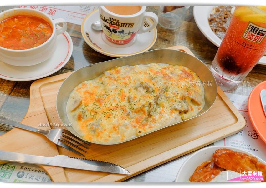 復古回味港式茶餐廳前身！台北私廚之父波哥最新力作！波記冰室,(波記茶餐廳二店),必點瑞士雞翼公仔麵/焗烤通心粉,台北延吉街美食2019,台北大安區港式料理,台北延吉街港式點心,, - 大胃米粒 DAV