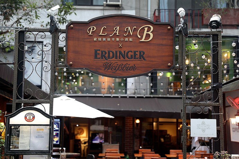 波記冰室台北東區茶餐廳港味正宗港式新飲茶菜單忠孝敦化162 波記冰室台北東區茶餐廳港味正宗港式新飲茶菜單忠孝敦化162