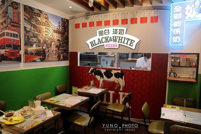 波記冰室台北東區茶餐廳港味正宗港式新飲茶菜單忠孝敦化148 波記冰室台北東區茶餐廳港味正宗港式新飲茶菜單忠孝敦化148