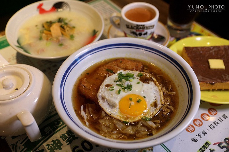 波記冰室台北東區茶餐廳港味正宗港式新飲茶菜單忠孝敦化064 波記冰室台北東區茶餐廳港味正宗港式新飲茶菜單忠孝敦化064