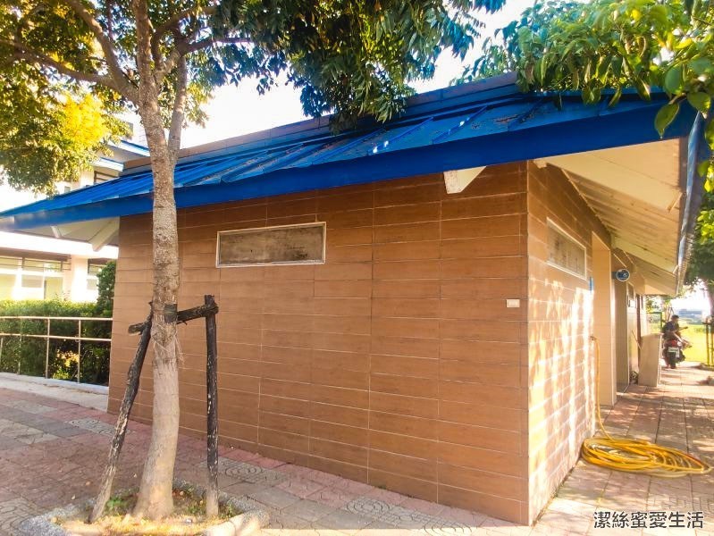 中庄調整池 洗手間 中庄調整池 洗手間