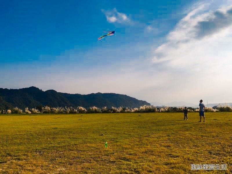 中庄調整池 風箏大草原 中庄調整池 風箏大草原