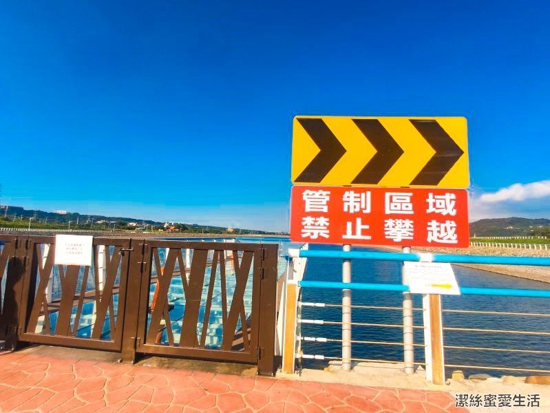 中庄調整池 天空步道 中庄調整池 天空步道