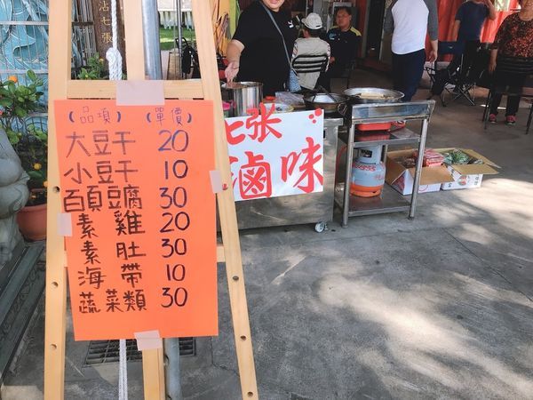 IMG_6400.JPG IMG_6400.JPG