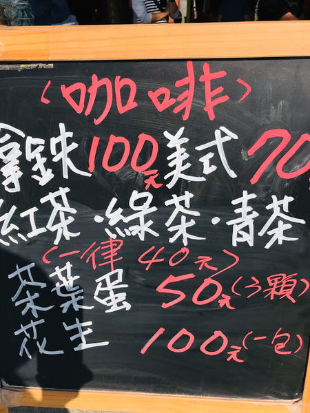 IMG_6398.jpg IMG_6398.jpg