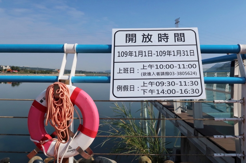 桃園旅遊景點/大溪中庄調節池景觀平台，限時開放遊客進入拍美照，你朝聖了嗎？ - Ann‧榜哥‧生活事務所