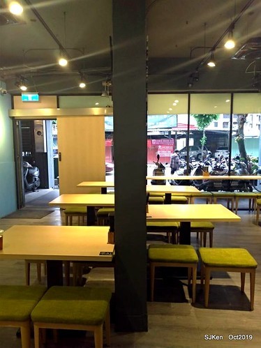 Noodle store at HsinPei city, 饗記.呷麵呷麵平價麵舖板橋店, SJKen, Oct, 2019