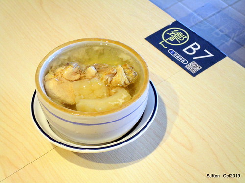 Noodle store at HsinPei city, 饗記.呷麵呷麵平價麵舖板橋店, SJKen, Oct, 2019