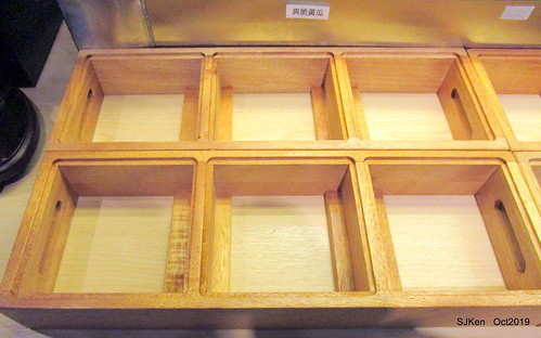 Noodle store at HsinPei city, 饗記.呷麵呷麵平價麵舖板橋店, SJKen, Oct, 2019