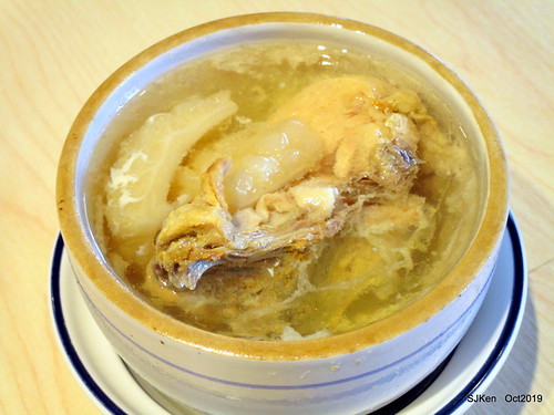 Noodle store at HsinPei city, 饗記.呷麵呷麵平價麵舖板橋店, SJKen, Oct, 2019