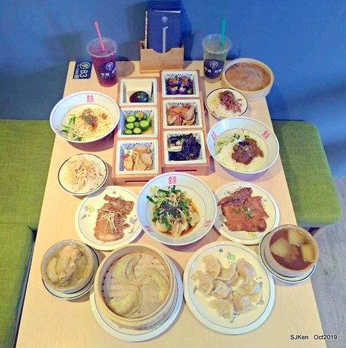 Noodle store at HsinPei city, 饗記.呷麵呷麵平價麵舖板橋店, SJKen, Oct, 2019