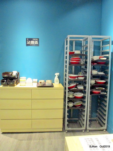 Noodle store at HsinPei city, 饗記.呷麵呷麵平價麵舖板橋店, SJKen, Oct, 2019